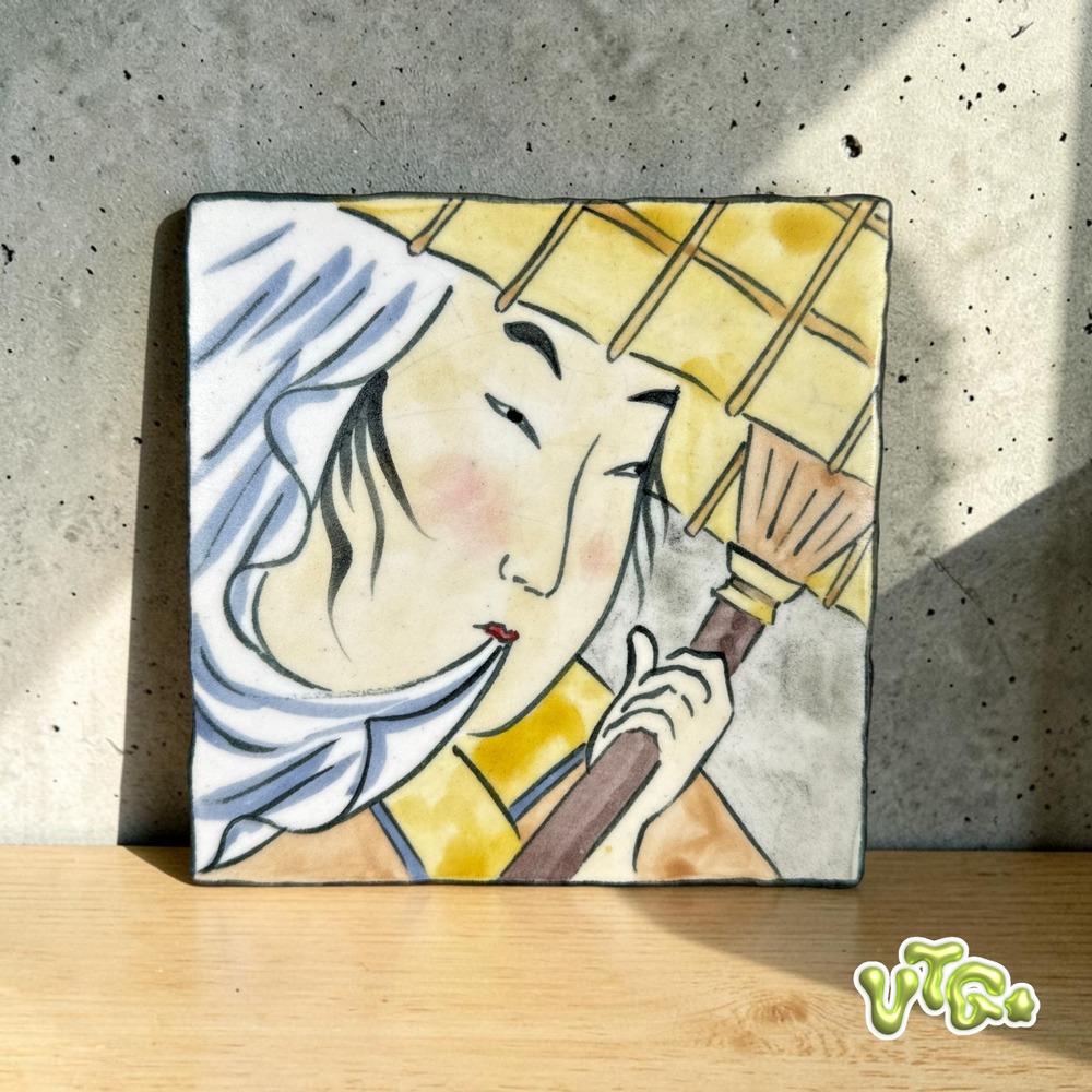 VINTAGE Saks Fifth Avenue Japanese Ukiyo-e Geisha Ceramic‎ Art Tile Wall Plaque
